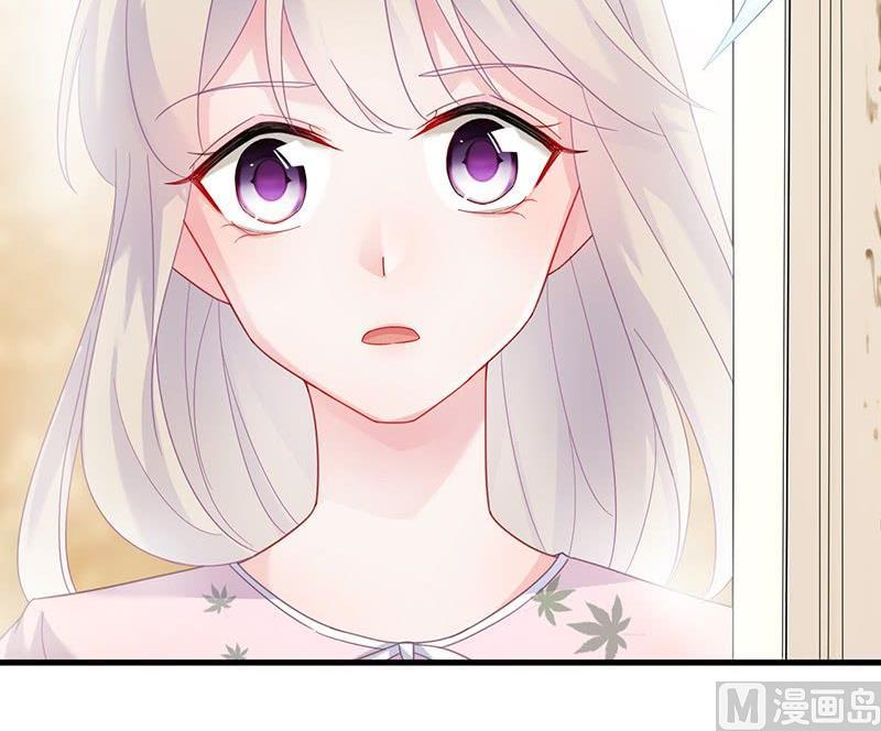惹上首席帝少韩漫全集-第二部 第39话 解除姐妹关系无删减无遮挡章节图片 