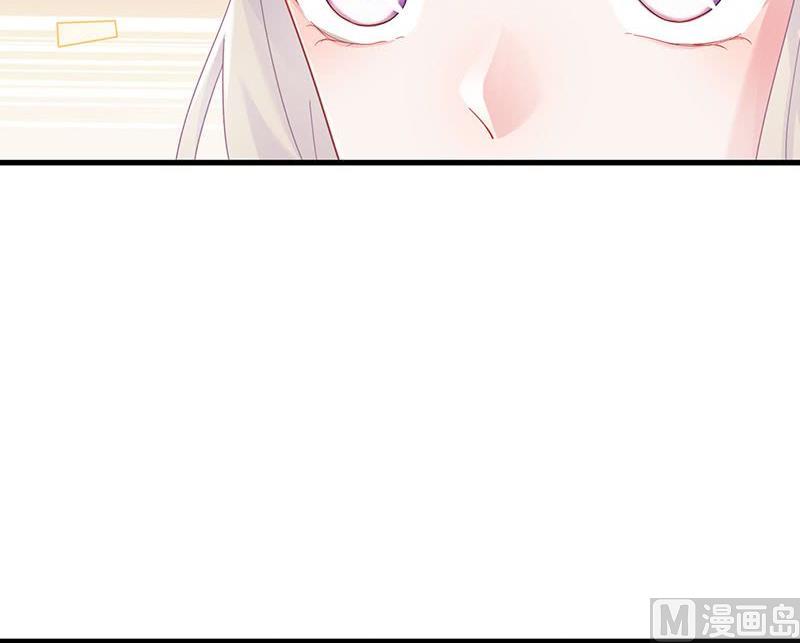 惹上首席帝少韩漫全集-第二部 第39话 解除姐妹关系无删减无遮挡章节图片 