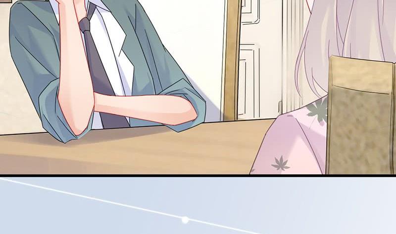 惹上首席帝少韩漫全集-第二部 第39话 解除姐妹关系无删减无遮挡章节图片 