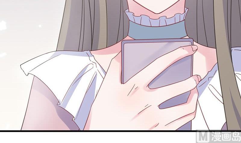惹上首席帝少韩漫全集-第二部 第39话 解除姐妹关系无删减无遮挡章节图片 