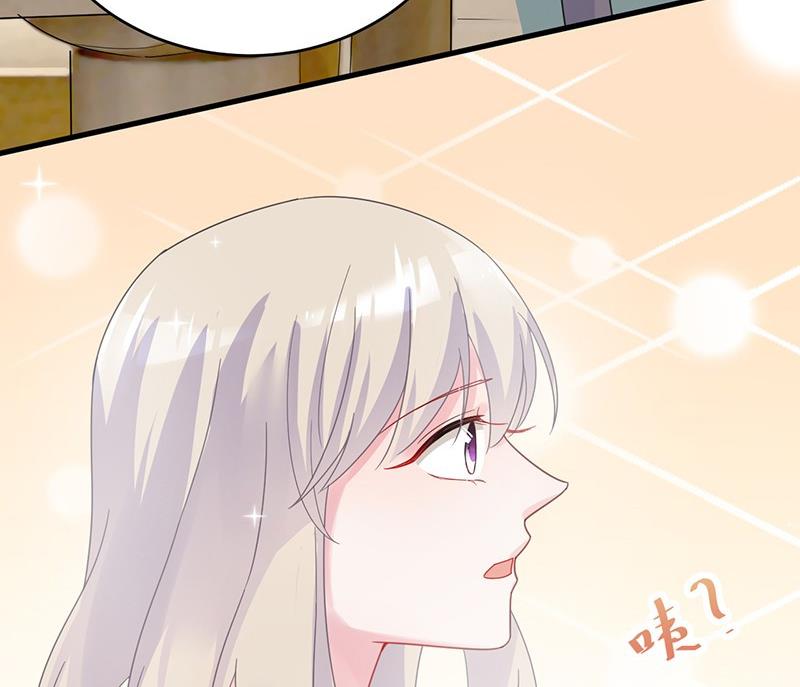 惹上首席帝少韩漫全集-第二部 第40话 秦弈辰暗恋我？无删减无遮挡章节图片 
