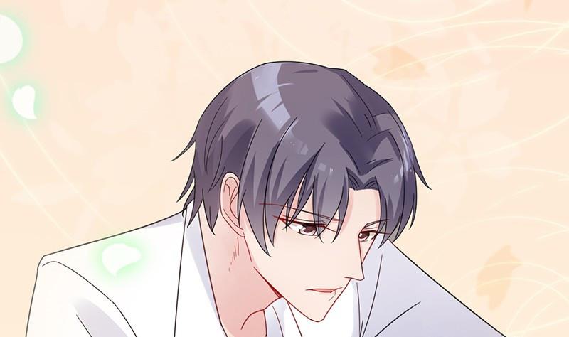 惹上首席帝少韩漫全集-第二部 第40话 秦弈辰暗恋我？无删减无遮挡章节图片 