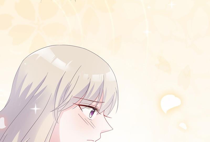 惹上首席帝少韩漫全集-第二部 第40话 秦弈辰暗恋我？无删减无遮挡章节图片 