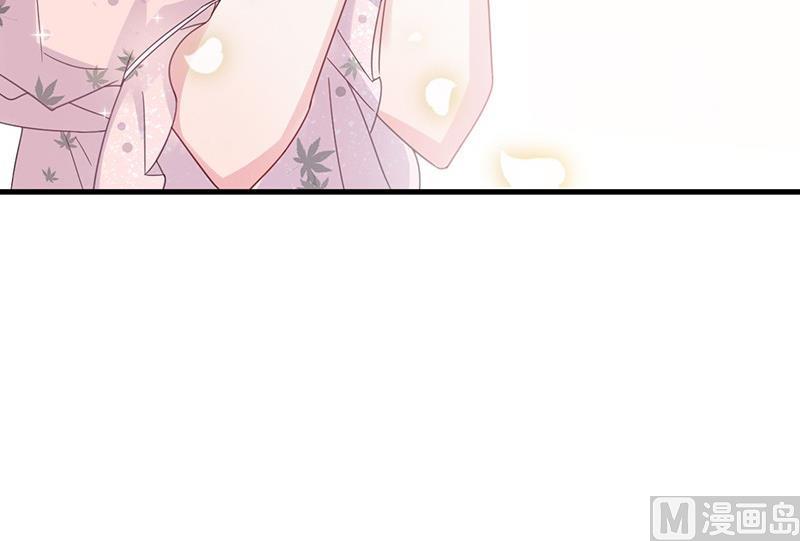 惹上首席帝少韩漫全集-第二部 第40话 秦弈辰暗恋我？无删减无遮挡章节图片 
