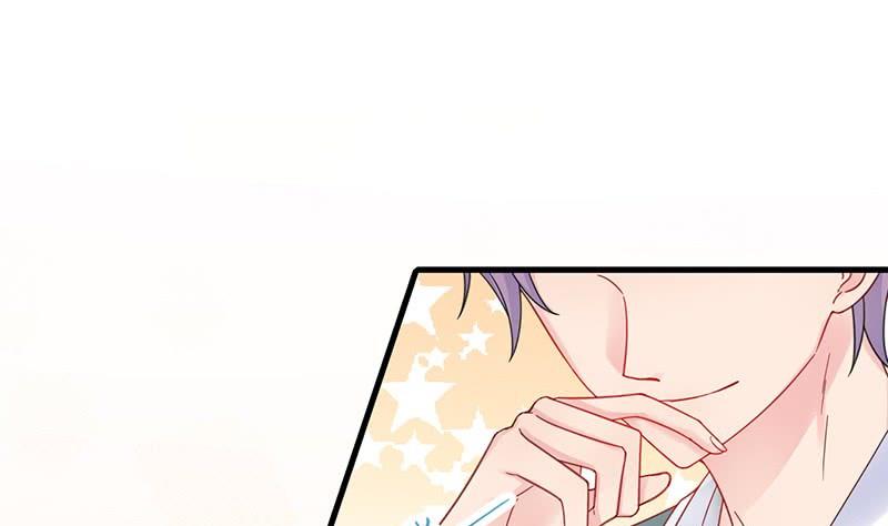 惹上首席帝少韩漫全集-第二部 第40话 秦弈辰暗恋我？无删减无遮挡章节图片 