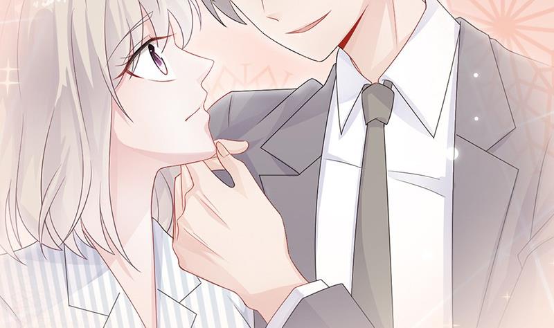 惹上首席帝少韩漫全集-第二部 第40话 秦弈辰暗恋我？无删减无遮挡章节图片 