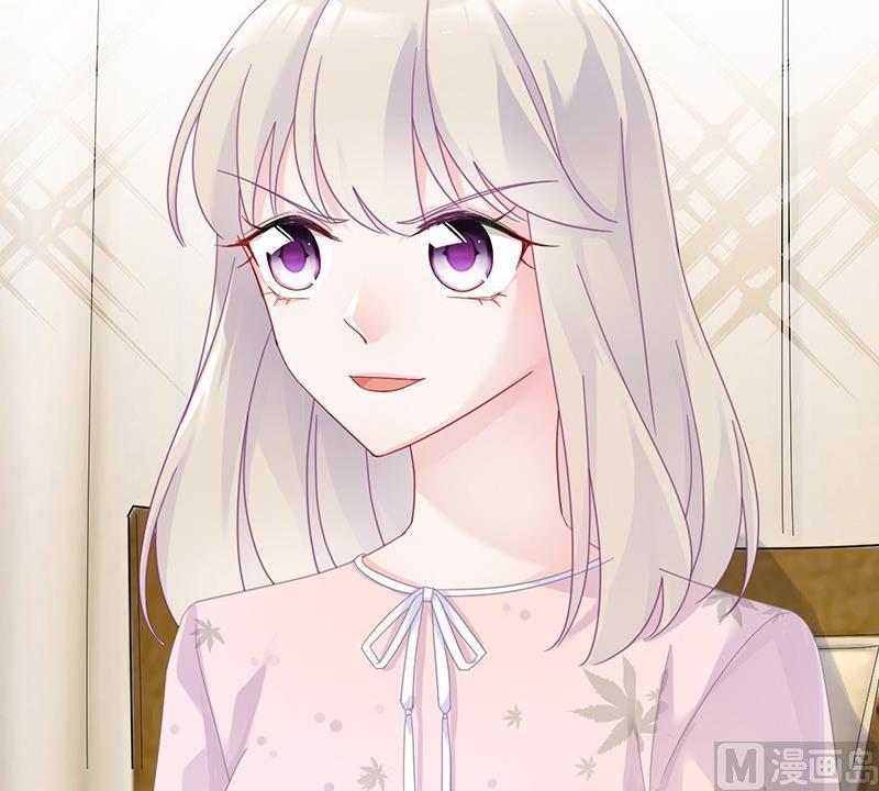惹上首席帝少韩漫全集-第二部 第40话 秦弈辰暗恋我？无删减无遮挡章节图片 