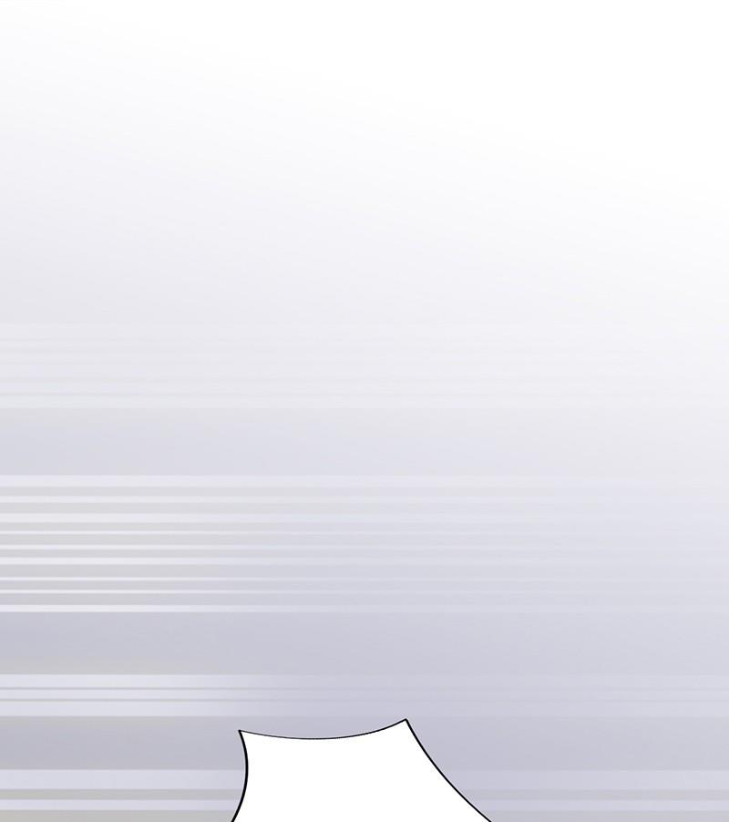 惹上首席帝少韩漫全集-第二部 第40话 秦弈辰暗恋我？无删减无遮挡章节图片 