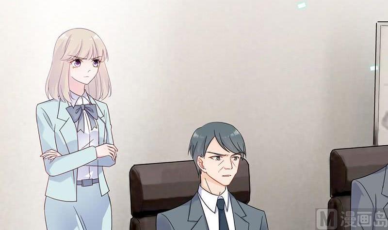 惹上首席帝少韩漫全集-第二部第41话 从沈家除名无删减无遮挡章节图片 