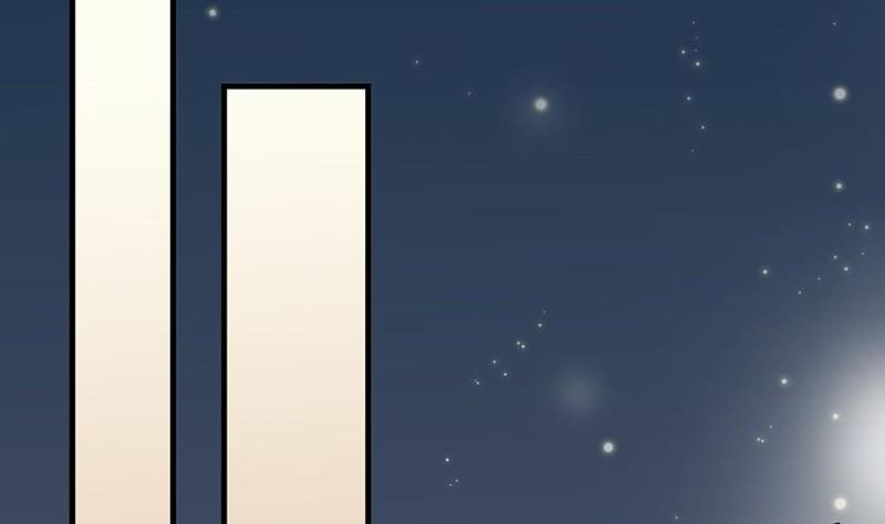 惹上首席帝少韩漫全集-第二部第42话 听说最近账目不清无删减无遮挡章节图片 