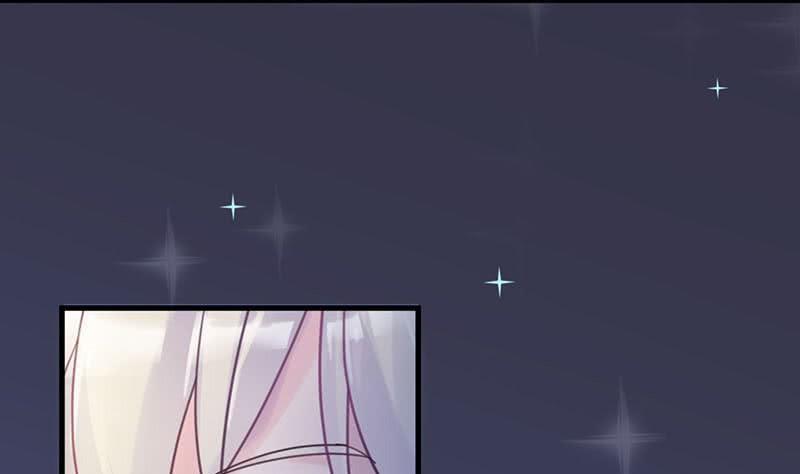 惹上首席帝少韩漫全集-第二部第42话 听说最近账目不清无删减无遮挡章节图片 