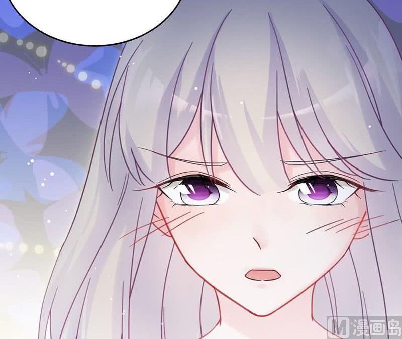 惹上首席帝少韩漫全集-第二部第42话 听说最近账目不清无删减无遮挡章节图片 