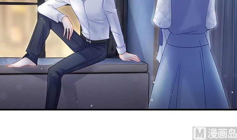 惹上首席帝少韩漫全集-第二部第42话 听说最近账目不清无删减无遮挡章节图片 