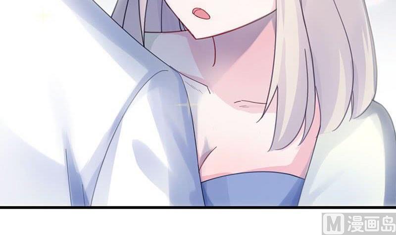 惹上首席帝少韩漫全集-第二部第42话 听说最近账目不清无删减无遮挡章节图片 
