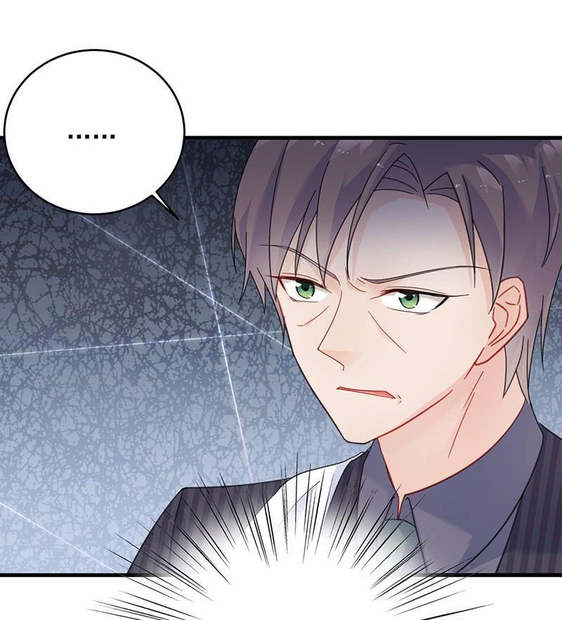 惹上首席帝少韩漫全集-第二部第42话 听说最近账目不清无删减无遮挡章节图片 