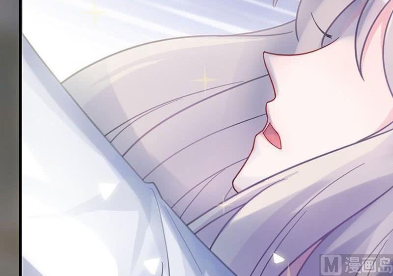 惹上首席帝少韩漫全集-第二部第42话 听说最近账目不清无删减无遮挡章节图片 