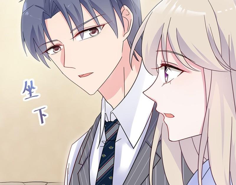 惹上首席帝少韩漫全集-第二部第43话 我真的喜欢她？无删减无遮挡章节图片 
