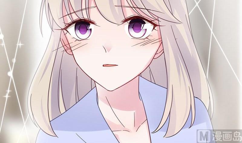 惹上首席帝少韩漫全集-第二部第43话 我真的喜欢她？无删减无遮挡章节图片 