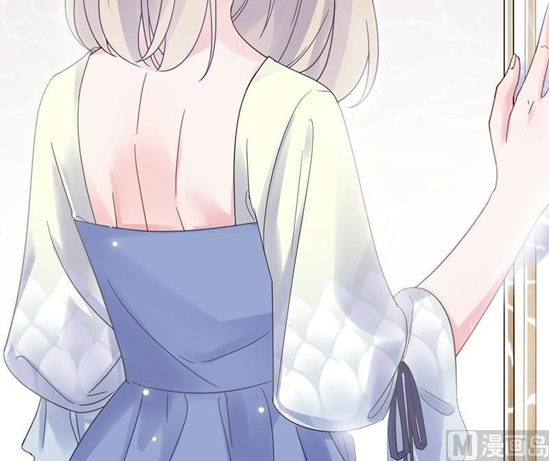 惹上首席帝少韩漫全集-第二部第44话 裴知煕要结婚了无删减无遮挡章节图片 