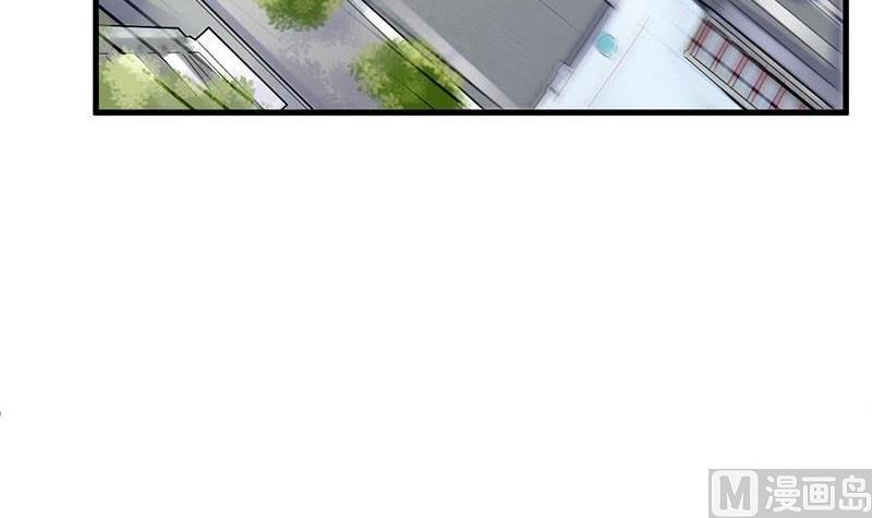 惹上首席帝少韩漫全集-第二部第44话 裴知煕要结婚了无删减无遮挡章节图片 