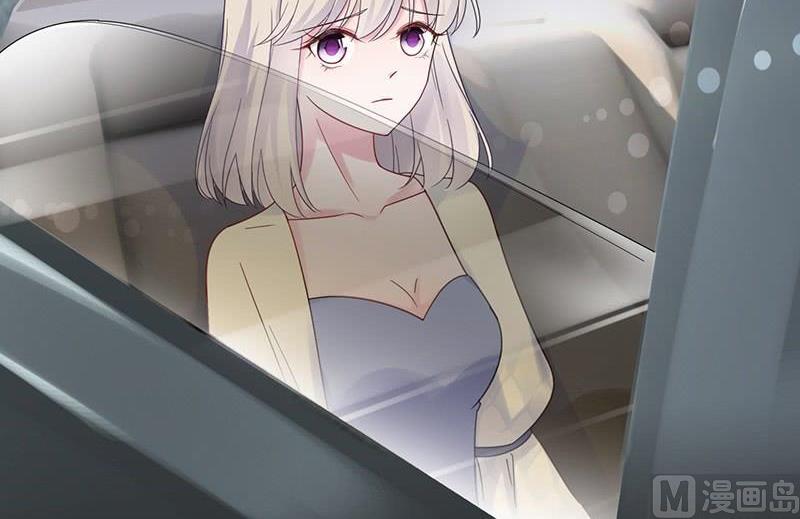 惹上首席帝少韩漫全集-第二部第44话 裴知煕要结婚了无删减无遮挡章节图片 
