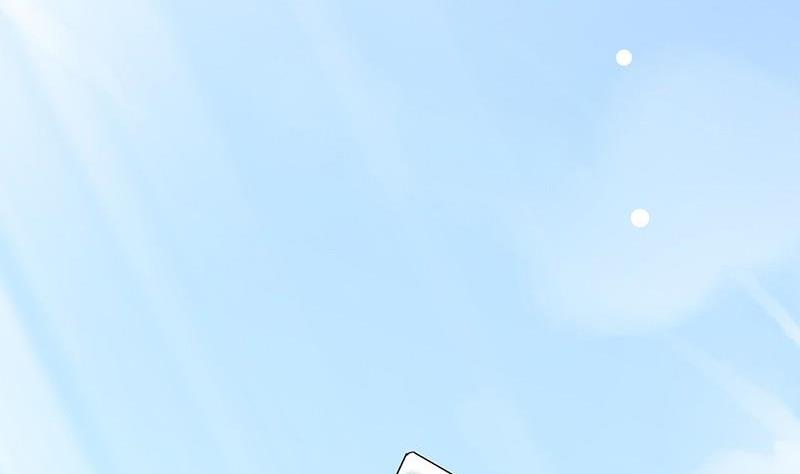 惹上首席帝少韩漫全集-第二部第44话 裴知煕要结婚了无删减无遮挡章节图片 