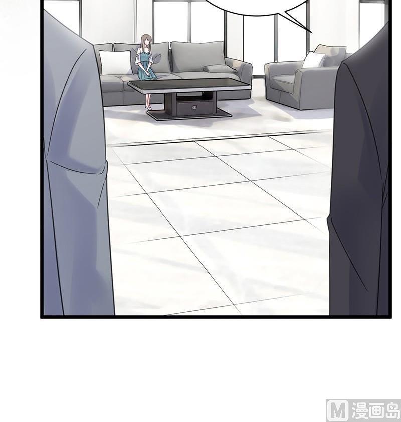 惹上首席帝少韩漫全集-第二部第44话 裴知煕要结婚了无删减无遮挡章节图片 