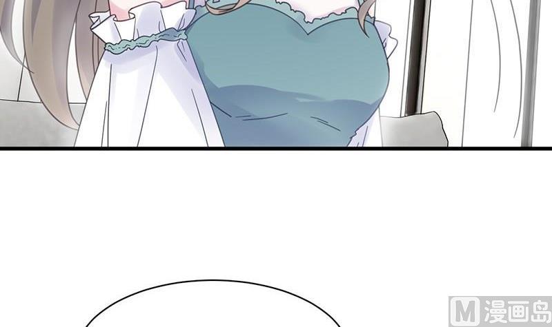 惹上首席帝少韩漫全集-第二部第44话 裴知煕要结婚了无删减无遮挡章节图片 