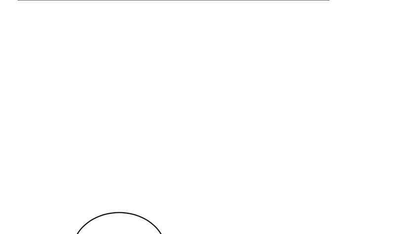 惹上首席帝少韩漫全集-第二部第44话 裴知煕要结婚了无删减无遮挡章节图片 