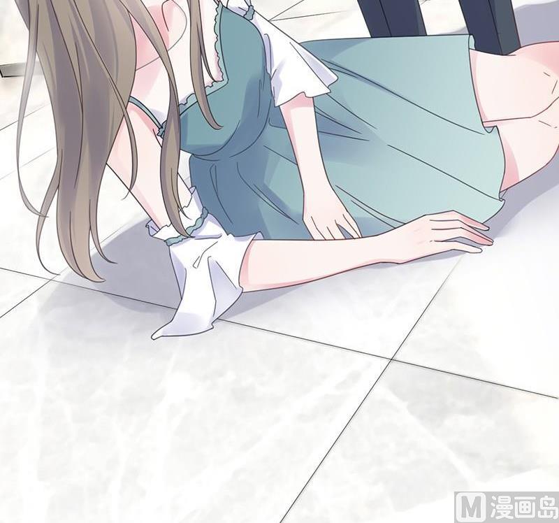 惹上首席帝少韩漫全集-第二部第44话 裴知煕要结婚了无删减无遮挡章节图片 