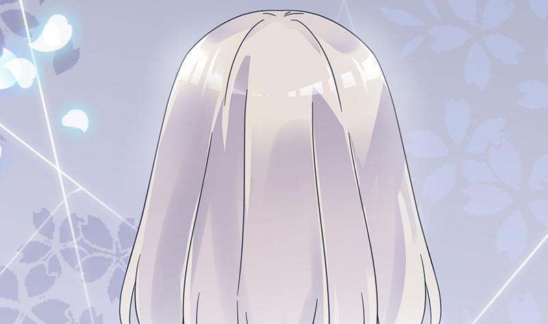 惹上首席帝少韩漫全集-第二部第44话 裴知煕要结婚了无删减无遮挡章节图片 
