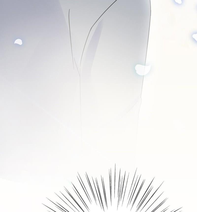 惹上首席帝少韩漫全集-第二部第44话 裴知煕要结婚了无删减无遮挡章节图片 