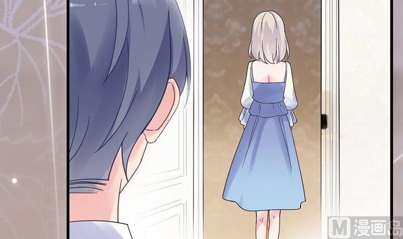 惹上首席帝少韩漫全集-第二部第44话 裴知煕要结婚了无删减无遮挡章节图片 