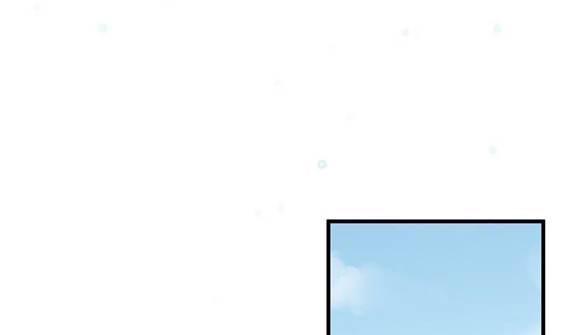 惹上首席帝少韩漫全集-第二部第45话 他果然不介意无删减无遮挡章节图片 