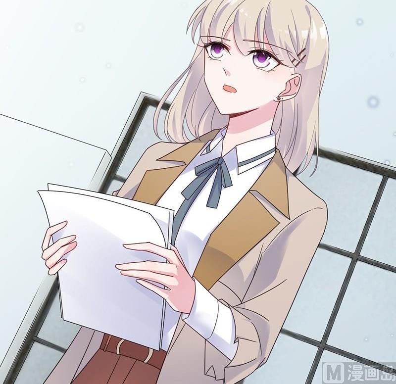 惹上首席帝少韩漫全集-第二部第45话 他果然不介意无删减无遮挡章节图片 