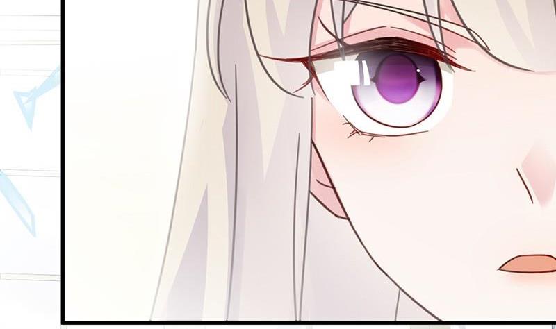 惹上首席帝少韩漫全集-第二部第45话 他果然不介意无删减无遮挡章节图片 