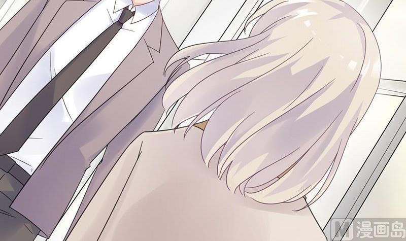 惹上首席帝少韩漫全集-第二部第46话 不要再纠缠我无删减无遮挡章节图片 