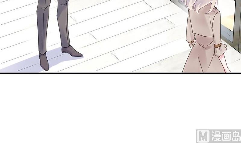 惹上首席帝少韩漫全集-第二部第46话 不要再纠缠我无删减无遮挡章节图片 