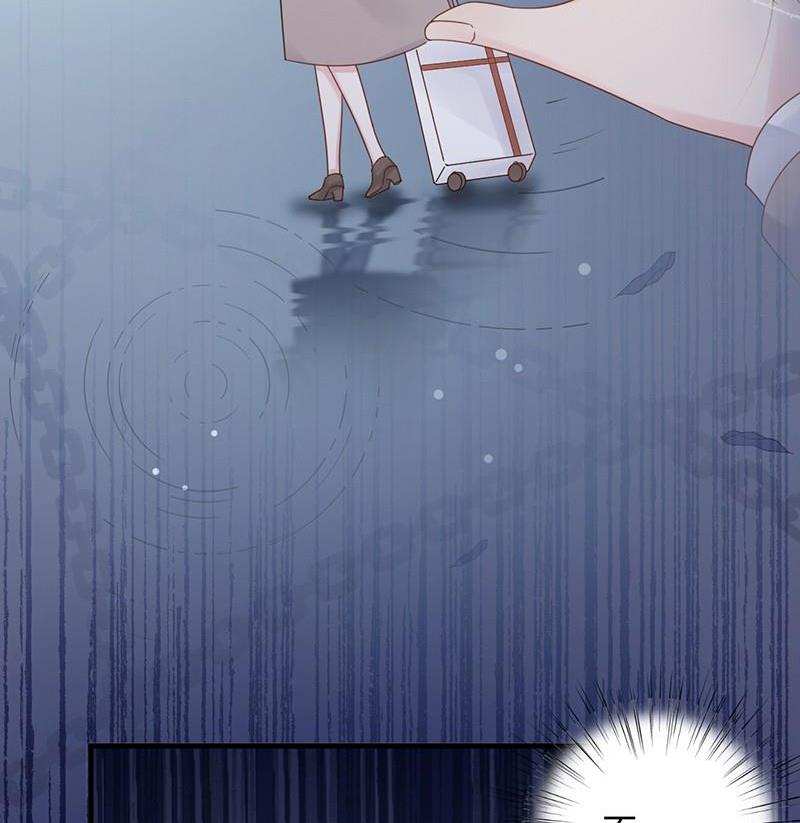 惹上首席帝少韩漫全集-第二部第46话 不要再纠缠我无删减无遮挡章节图片 
