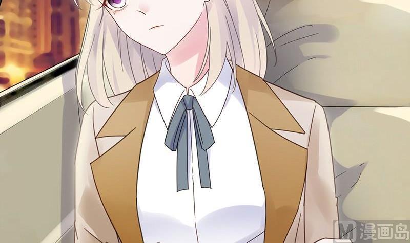 惹上首席帝少韩漫全集-第二部第46话 不要再纠缠我无删减无遮挡章节图片 