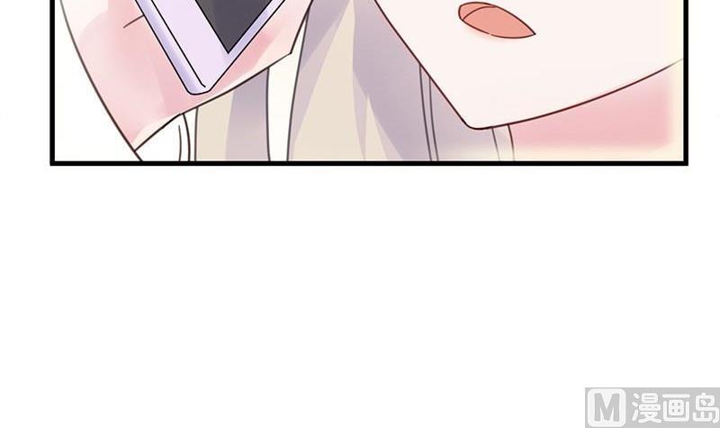 惹上首席帝少韩漫全集-第二部第46话 不要再纠缠我无删减无遮挡章节图片 