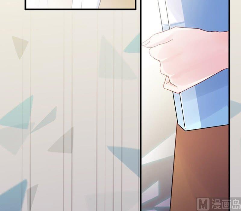惹上首席帝少韩漫全集-第二部第46话 不要再纠缠我无删减无遮挡章节图片 