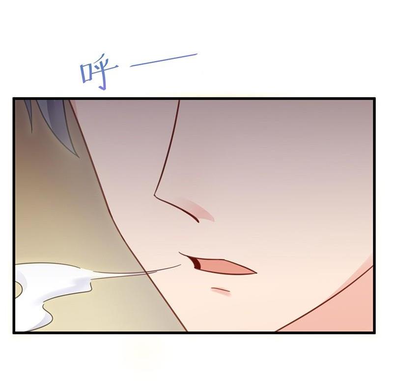 惹上首席帝少韩漫全集-第二部第46话 不要再纠缠我无删减无遮挡章节图片 