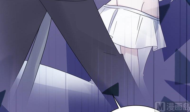 惹上首席帝少韩漫全集-第二部第46话 不要再纠缠我无删减无遮挡章节图片 