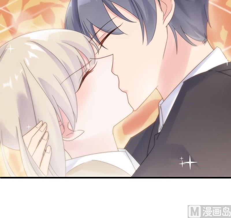 惹上首席帝少韩漫全集-第二部第47话 当我的挡箭牌无删减无遮挡章节图片 