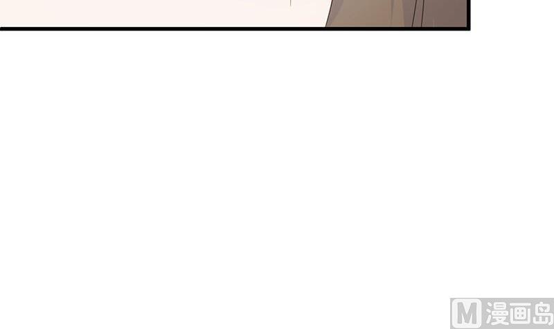 惹上首席帝少韩漫全集-第二部第47话 当我的挡箭牌无删减无遮挡章节图片 