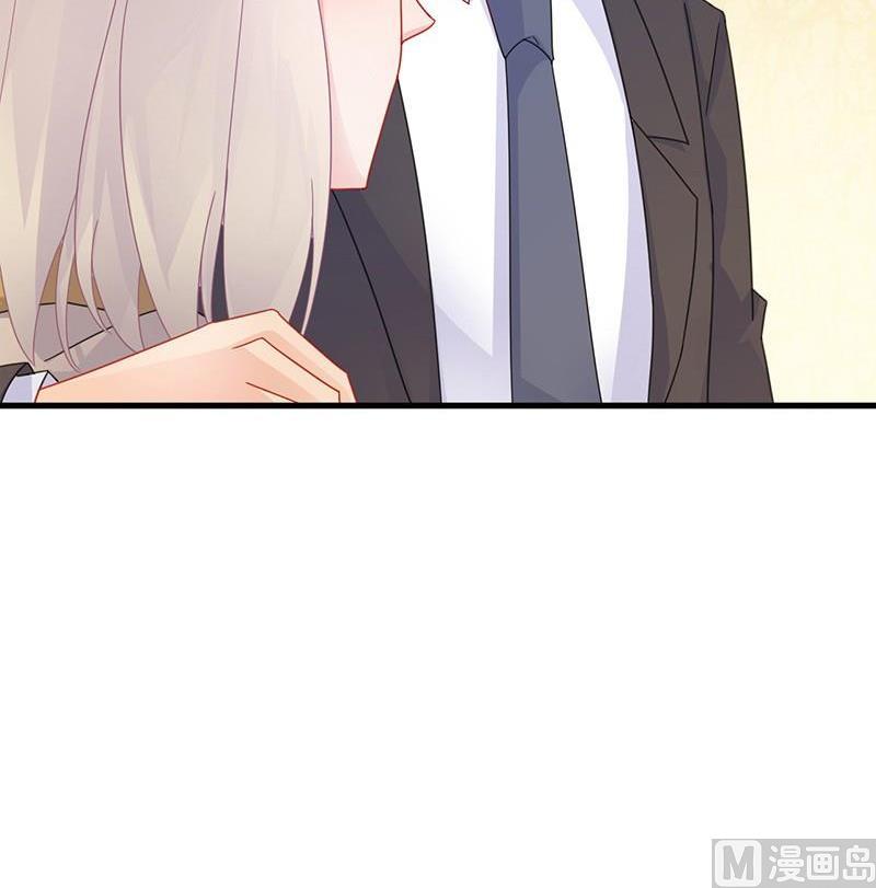 惹上首席帝少韩漫全集-第二部第47话 当我的挡箭牌无删减无遮挡章节图片 