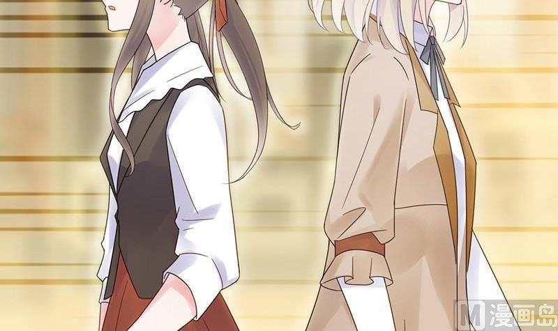 惹上首席帝少韩漫全集-第二部第47话 当我的挡箭牌无删减无遮挡章节图片 