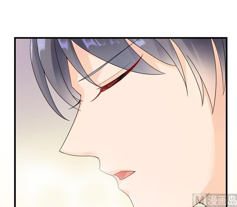 惹上首席帝少韩漫全集-第二部48话 有点意思无删减无遮挡章节图片 