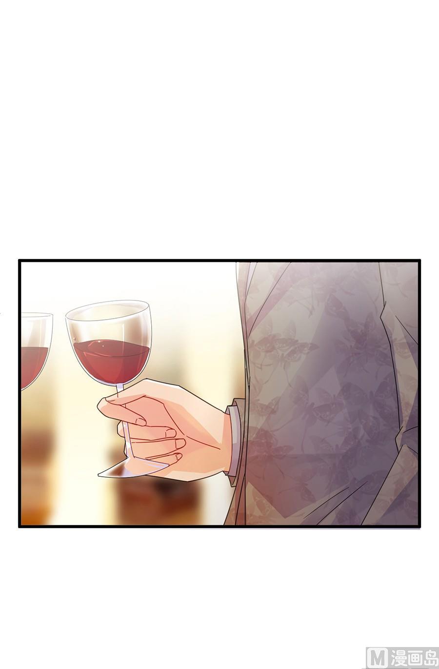 惹上首席帝少韩漫全集-第二部第49话 该你们了！无删减无遮挡章节图片 